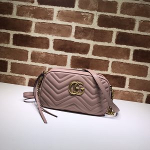 Gucci Matelassé Small GG Marmont Shoulder Bag